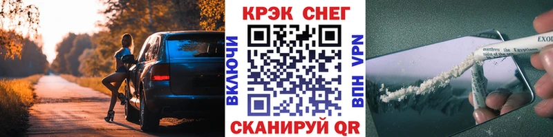 КОКАИН VHQ  Кисловодск 