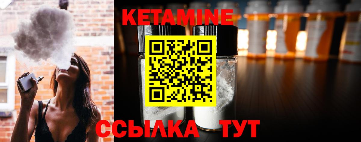 Меф МЯУ МЯУ кристаллы  NBOMe  Канабис  Вход с VPN  Кисловодск  ТГК  COCAIN  АМФЕТАМИН   ГАШИШ 