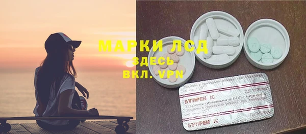 MDMA Premium VHQ Нея