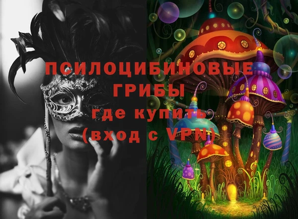 прущая мука Нефтекумск