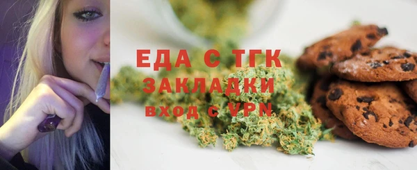 мдпв Чекалин