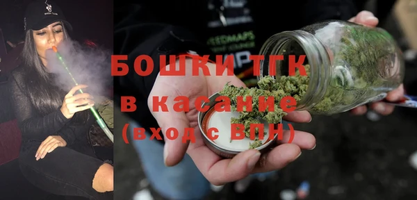 прущая мука Нефтекумск