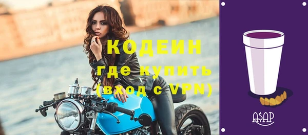 MDMA Premium VHQ Нея