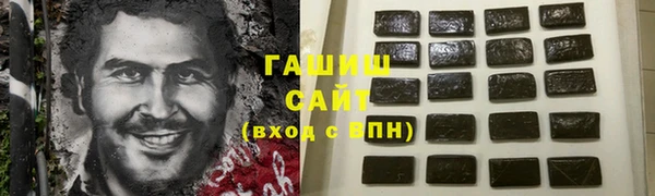 MDMA Premium VHQ Нея