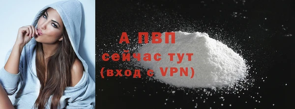 MDMA Premium VHQ Нея