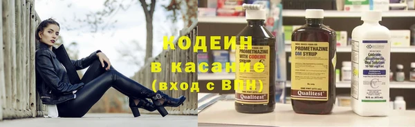 прущая мука Нефтекумск