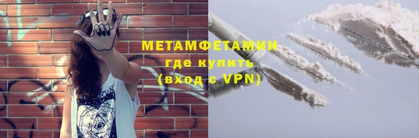 прущая мука Нефтекумск
