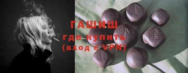 MDMA Premium VHQ Нея