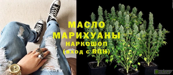 MDMA Premium VHQ Нея