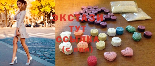 spice Нефтегорск