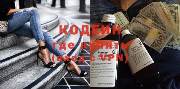 MDMA Premium VHQ Нея