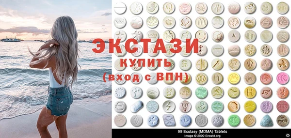 spice Нефтегорск