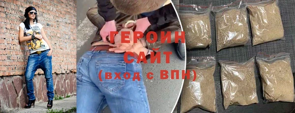 MDMA Premium VHQ Нея