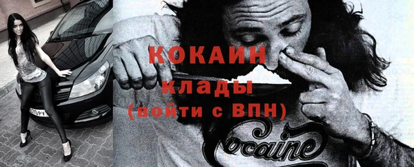 MDMA Premium VHQ Нея