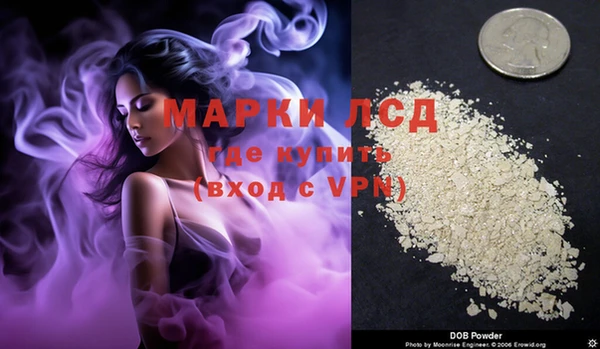 spice Нефтегорск