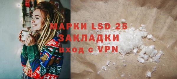 MDMA Premium VHQ Нея