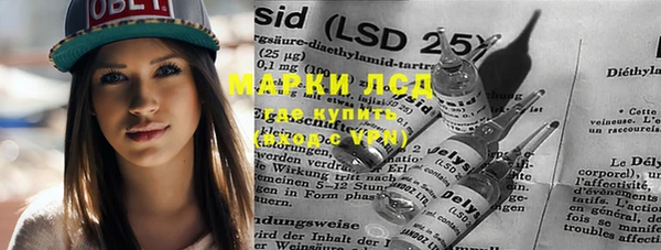 spice Нефтегорск