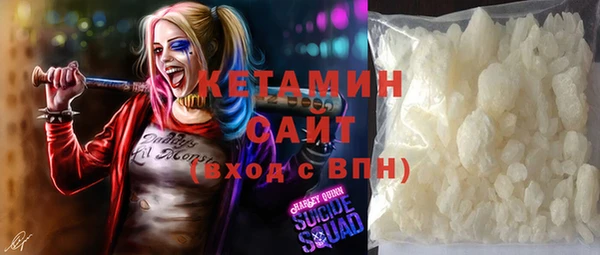 MDMA Premium VHQ Нея
