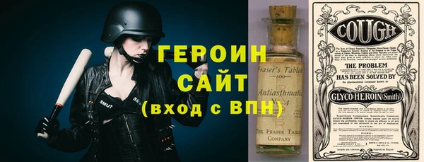 прущая мука Нефтекумск