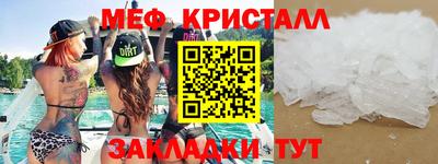каннабис Ликино-Дулёво