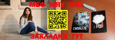кокаин колумбия Лесосибирск