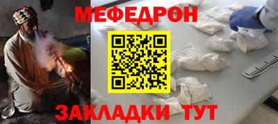 MDMA Ливны