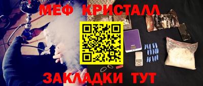 кокаин колумбия Лесосибирск