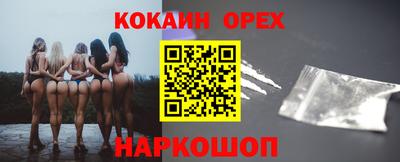 каннабис Ликино-Дулёво
