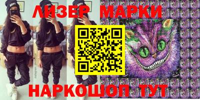 кокаин колумбия Лесосибирск