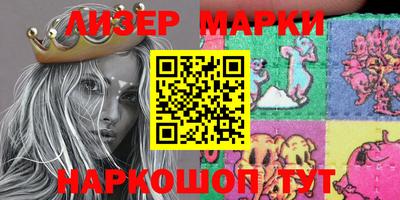 кокаин колумбия Лесосибирск