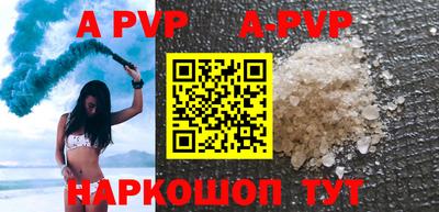 кокаин колумбия Лесосибирск