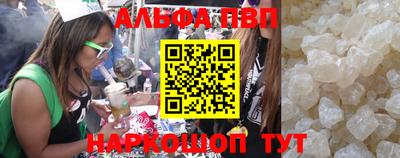 MDMA Ливны