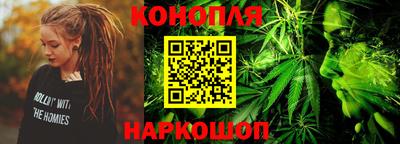 MDMA Ливны