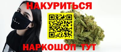 MDMA Ливны