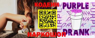 каннабис Ликино-Дулёво
