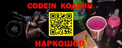 кокаин колумбия Лесосибирск