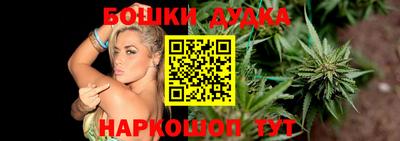 кокаин колумбия Лесосибирск