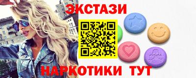 кокаин колумбия Лесосибирск