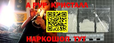 кокаин колумбия Лесосибирск