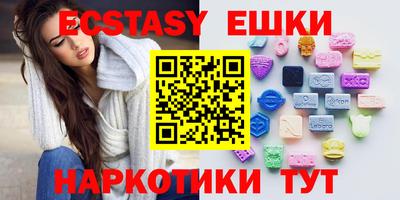 кокаин колумбия Лесосибирск