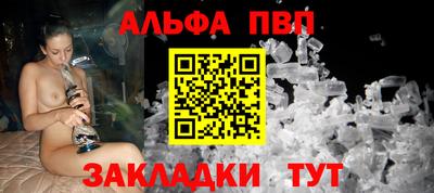 кокаин колумбия Лесосибирск