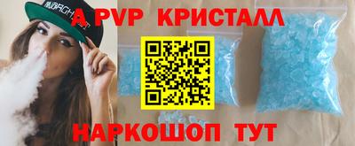 кокаин колумбия Лесосибирск