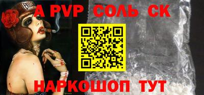 кокаин колумбия Лесосибирск