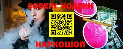 MDMA Ливны