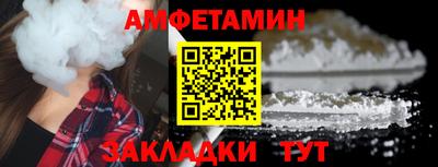 каннабис Ликино-Дулёво