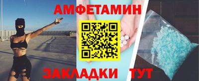 каннабис Ликино-Дулёво