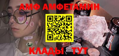 каннабис Ликино-Дулёво