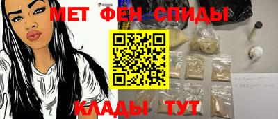 каннабис Ликино-Дулёво