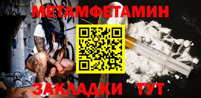 кокаин колумбия Лесосибирск