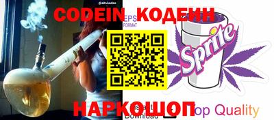 кокаин колумбия Лесосибирск